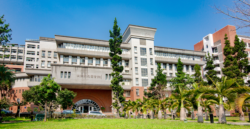photo : extérieur de la bibliothèque de Chaoyang University of Technology